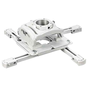 Front facing image of Projector accessories
